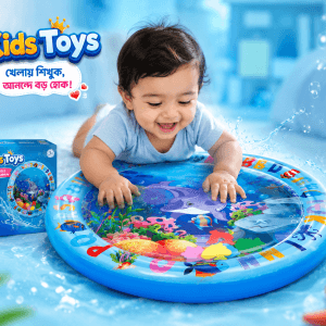 Baby Water Play Mat 65 cm